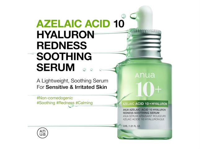 Anua Azelaic Acid Soothing Serum