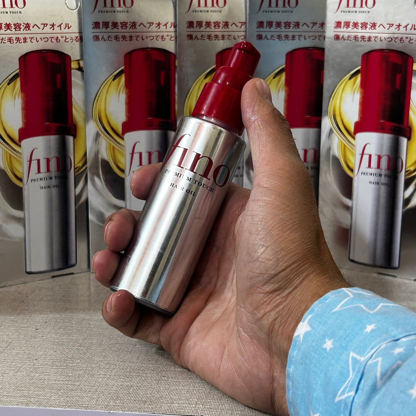 FINO Premium Hair Oil 70g